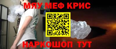 гашиш Бузулук