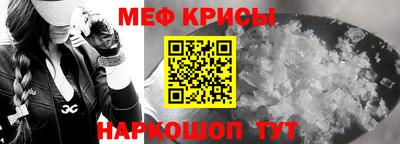 гашиш Бузулук