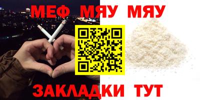 хмурый Будённовск