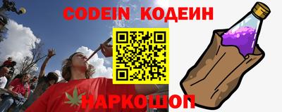 гашиш Бузулук