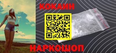 мяу мяу мука Бугуруслан