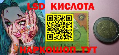 гашиш Бузулук