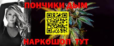 мяу мяу мука Бугуруслан