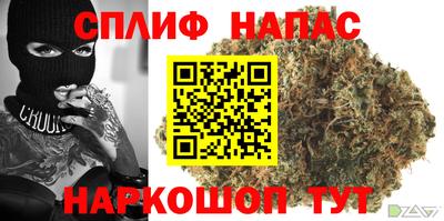 хмурый Будённовск