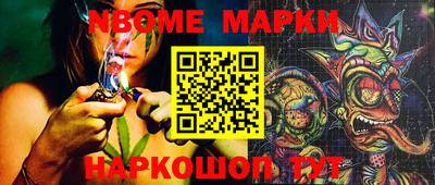 мяу мяу мука Бугуруслан
