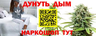 мяу мяу мука Бугуруслан