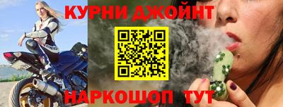 хмурый Магадан