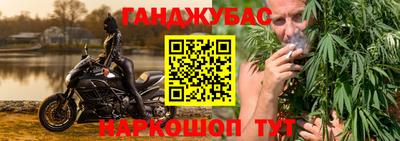 мяу мяу мука Бугуруслан