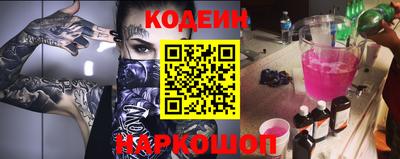 хмурый Будённовск