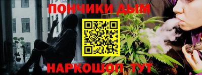 хмурый Будённовск