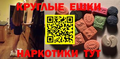 мяу мяу мука Бугуруслан