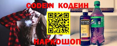 хмурый Будённовск