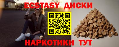 хмурый Будённовск