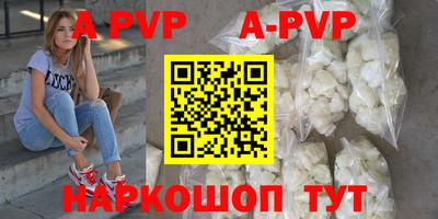 хмурый Будённовск