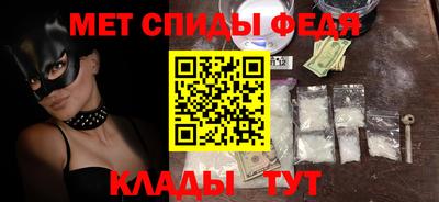 хмурый Будённовск