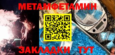 хмурый Будённовск