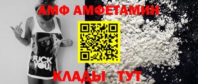 хмурый Будённовск