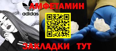 гашиш Бузулук