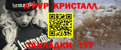 гашиш Бузулук