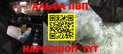 хмурый Будённовск