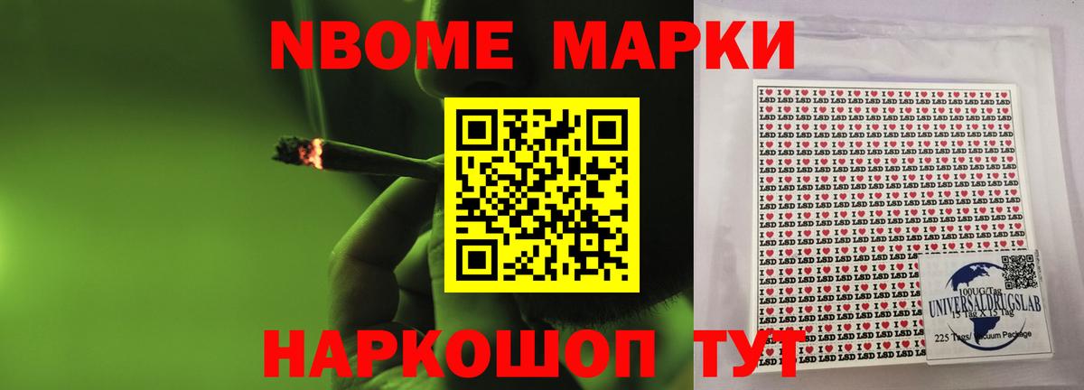 LSD-25 экстази ecstasy  Вход с VPN  LSD-25 экстази ecstasy  Курчатов 